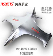 Load image into Gallery viewer, HSDJets T-33 airplane cover - NovaJets