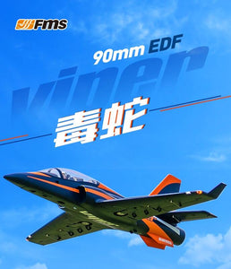 JL turbine conversion kit for FMS/Eflite Viper Jet (90mm)